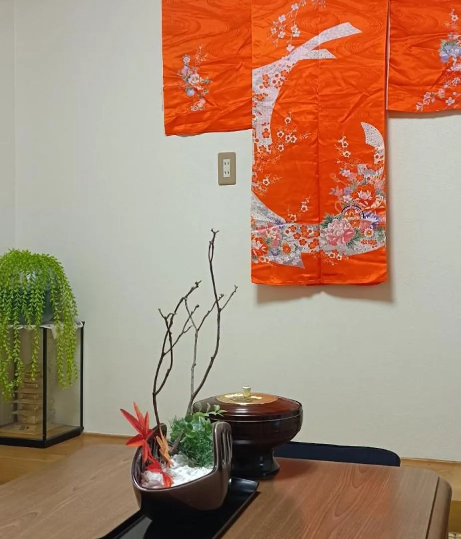 別荘 Daohesu 稲荷宿 京都市